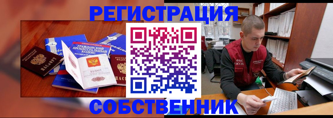 форма 3 в Калаче